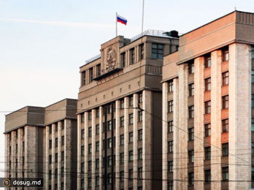 "Справедливая Россия" предложила свой вариант налога на роскошь