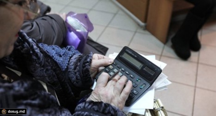 "Только в восьми районах Молдовы соцуслуги ...