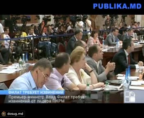 "У Воронина ослабла память, он забыл что серьезные дела совершает с мужчиной"