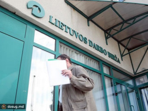 "Униженному" работой литовцу отказали в компенсации