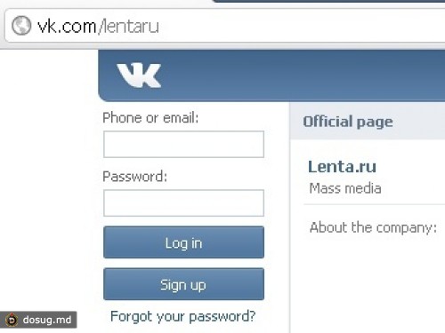 ...ВКонтакте" окончательно переедет на международный домен vk.com