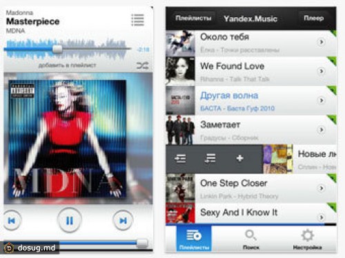 "Яндекс.Музыка" вышла на iPhone