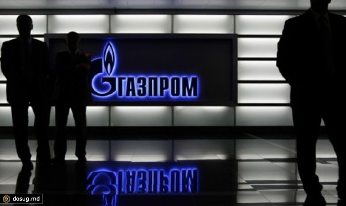 "Газпром" рухнул в рейтинге мировых компаний