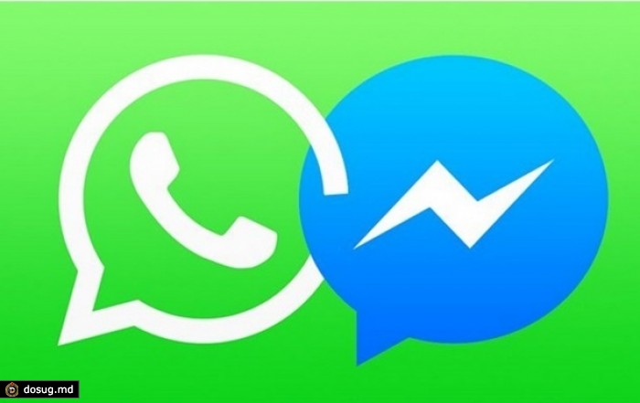 WhatsApp набрал больше 1 млрд пользователей