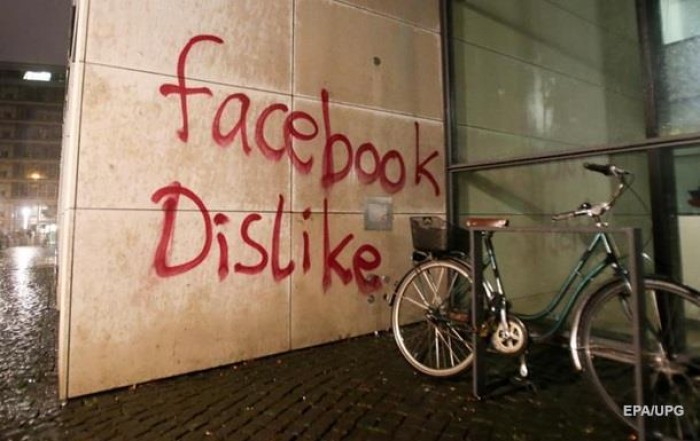 Facebook расширяет слежку за интернетом