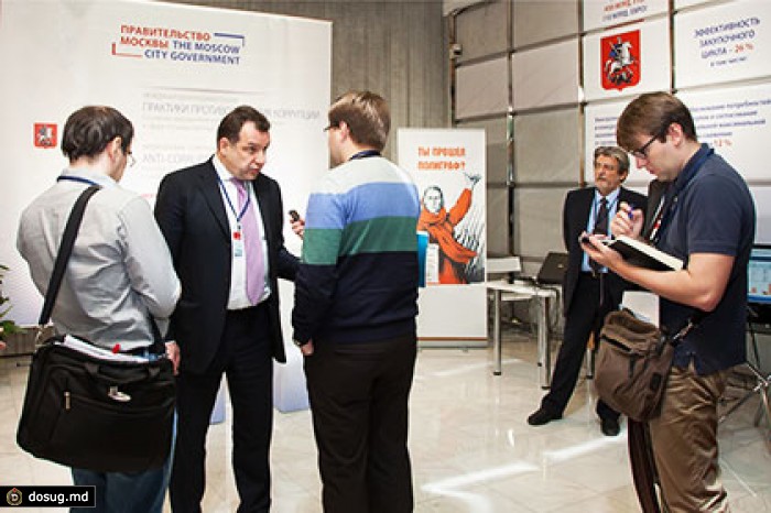 10 декабря в Москве пройдет антикоррупционная конференция