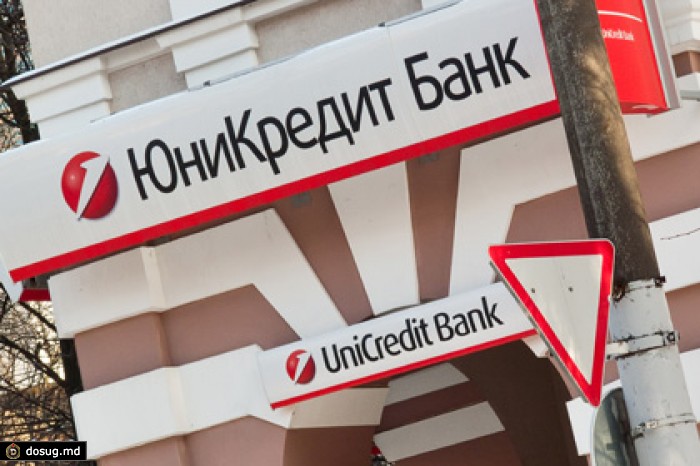 136 банкам разрешили работать с российской «оборонкой»