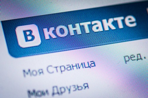 15-летний украинец устроил «Вконтакте» аферу с китайскими кроссовками