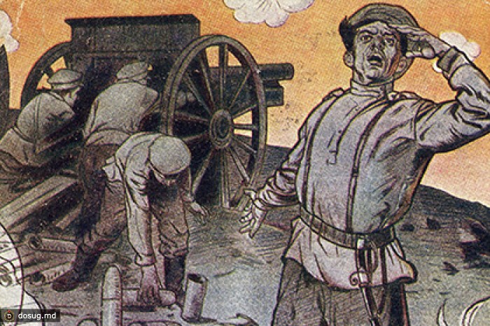 1914. Артиллеристы вытащили орудия, вымостив болото трупами врагов
