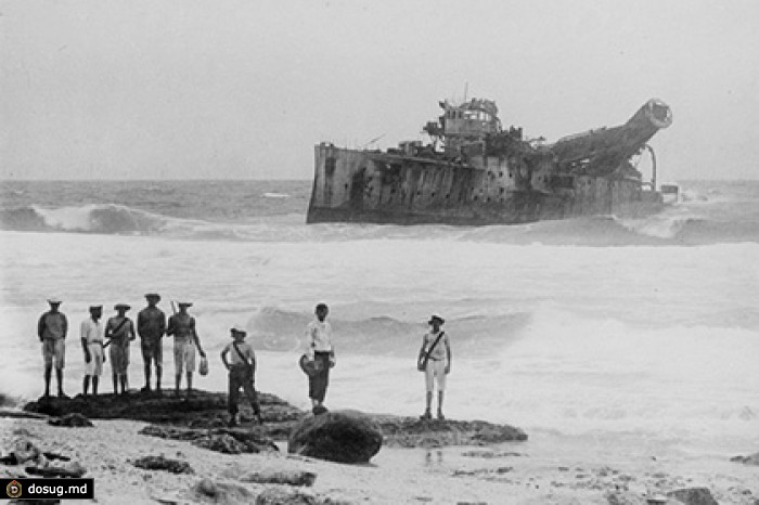 1914. В Индийском океане уничтожен германский крейсер «Эмден»