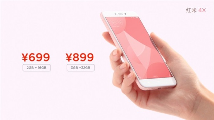 Xiaomi Redmi 4X оценили в 100 долларов