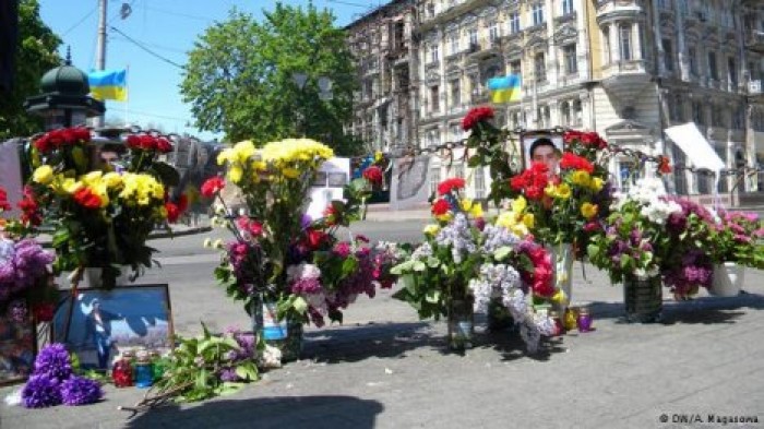 2 мая в Одессе: оцепление, цветы и оскорбления