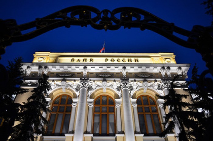 Бывшим владельцам прогоревших банков предъявят упущенную выгоду