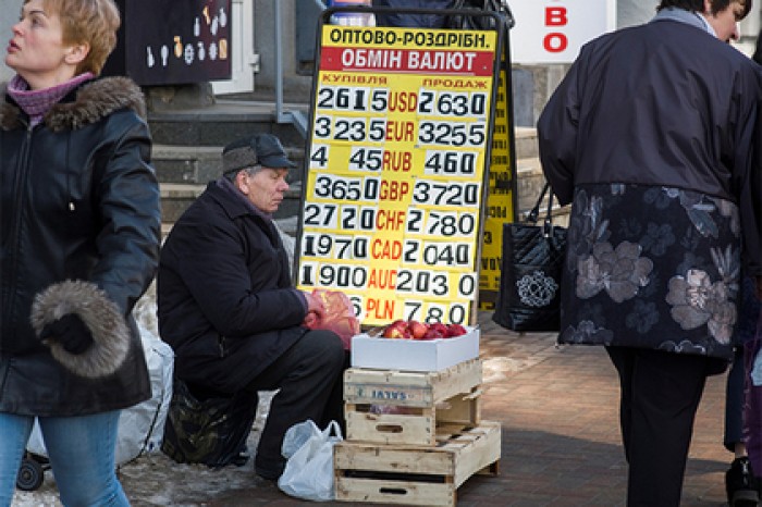 Госдолг Украины обновил рекорд