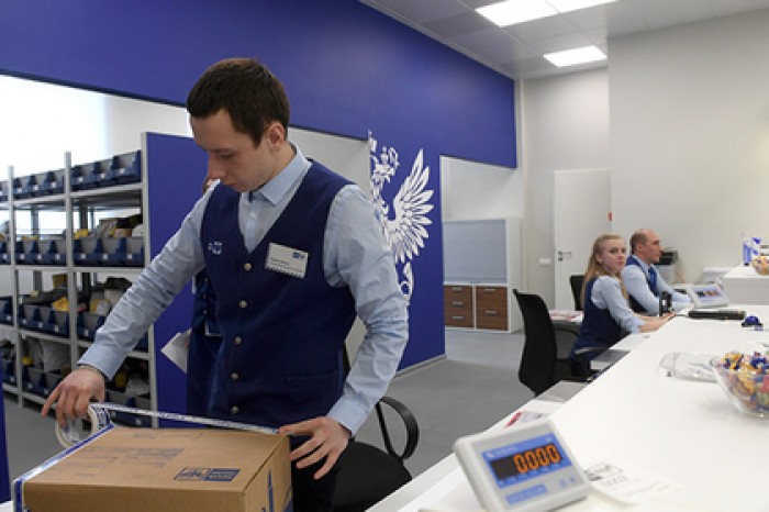 «Почта России» вспомнила про обещание двухлетней давности