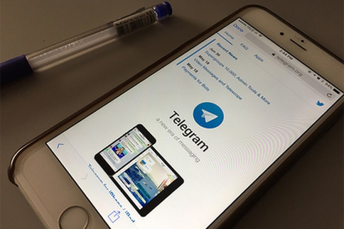 Произошел массовый сбой Telegram