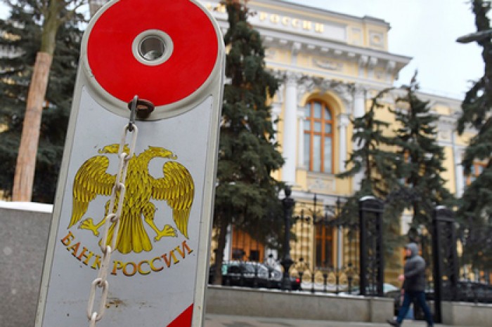 Банк России захотел стать силовым органом