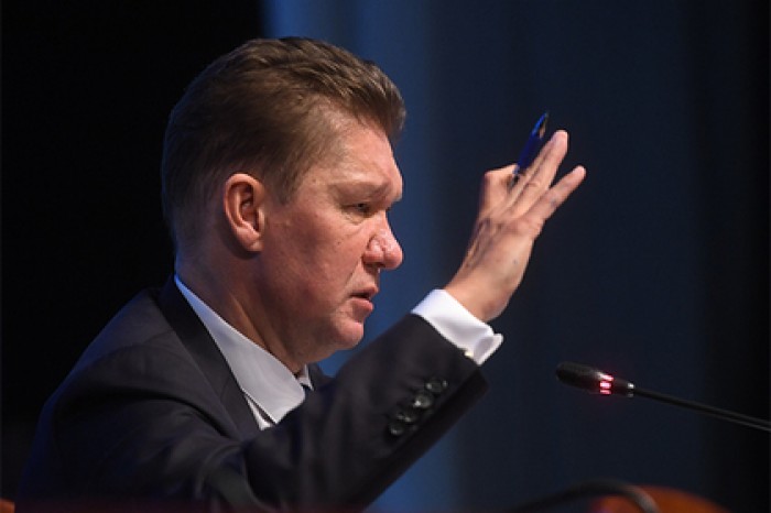 «Газпром» предупредил Украину