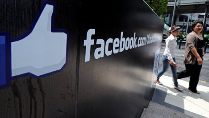 Германия проверит Facebook из-за возможной утечки данных