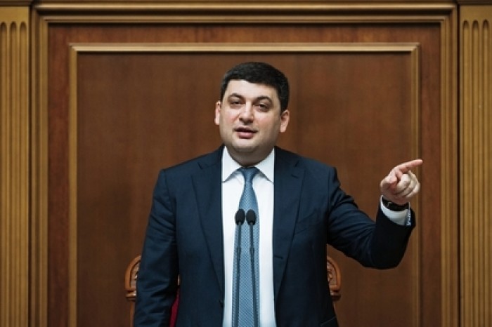 Гройсман заработал больше Порошенко