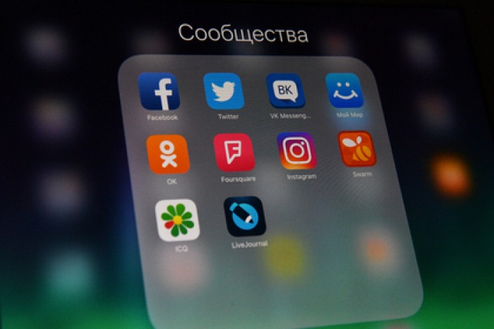 Кремль перешел на «аську»