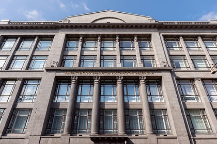 Минфин за сутки раздумал покупать валюту