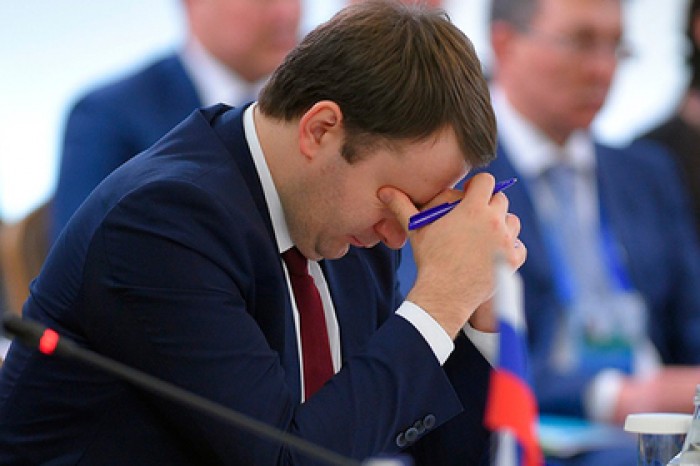 Министра экономического развития разнесли за отсутствие экономического развития