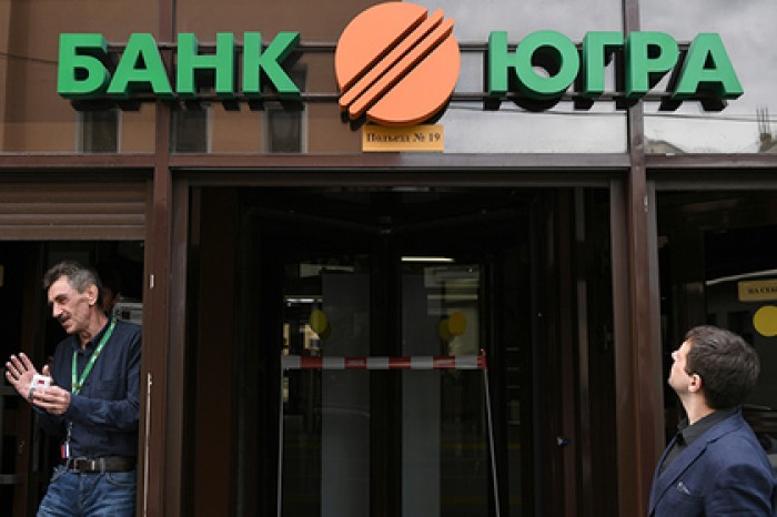 Ответ ЦБ о ликвидации «Югры» подвергся резкой критике