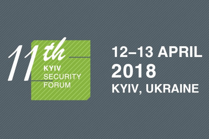 Премьер-министр Павел Филип примет участие в Форуме по безопасности в Киеве