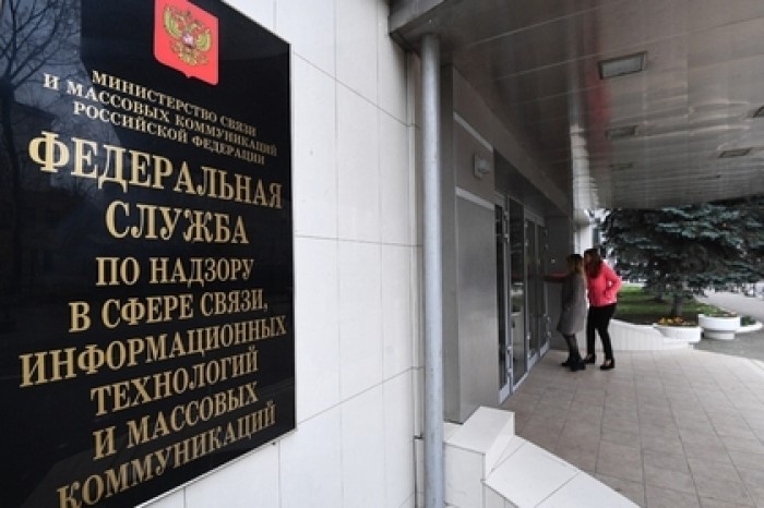 Роскомнадзор пообещал блокировать прокси-серверы из-за «призывов к беспорядкам»