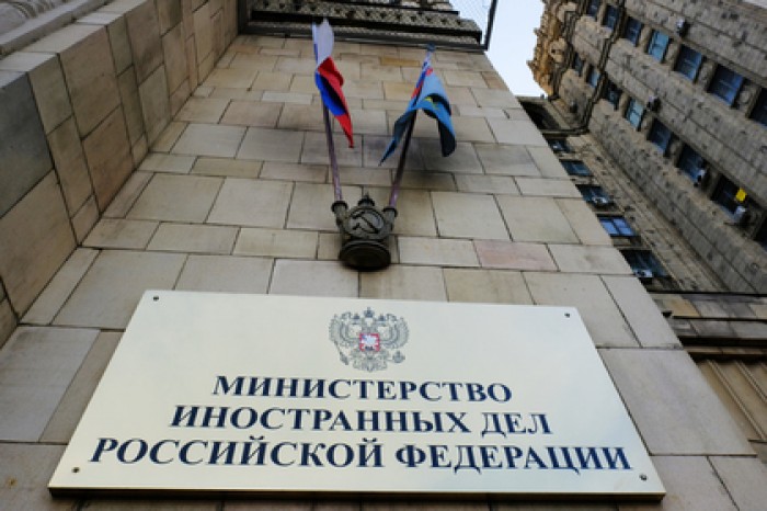 Россия посчитала траты на помощь другим странам