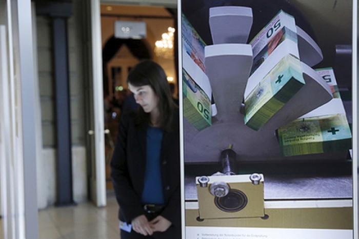 Российские миллиардеры обвалили курс швейцарского франка