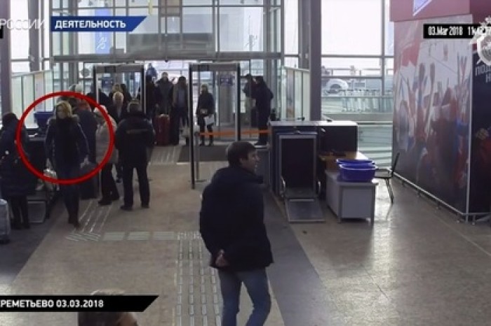 СК отчитался о первых результатах расследования по «делу Скрипалей»