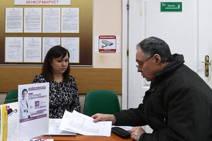 С начала года в Подмосковье трудоустроили более 10 тысяч человек