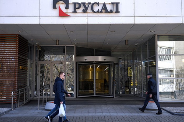 Судьба «Русала» оказалась в руках Европы