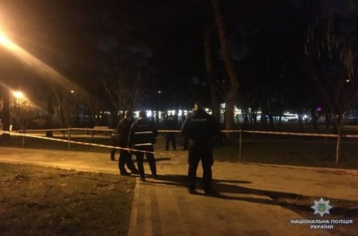 В киевском парке взорвалась граната: два человека пострадали