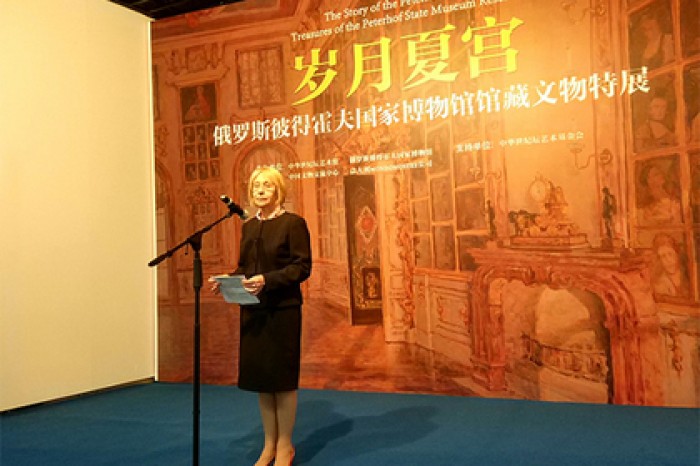 В Пекине открылась выставка раритетов дома Романовых