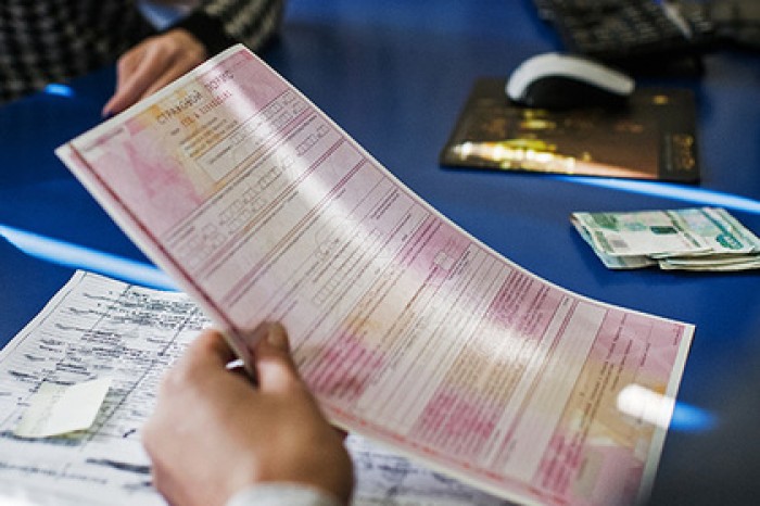 В погоне за Telegram Роскомнадзор обрушил продажи электронных ОСАГО