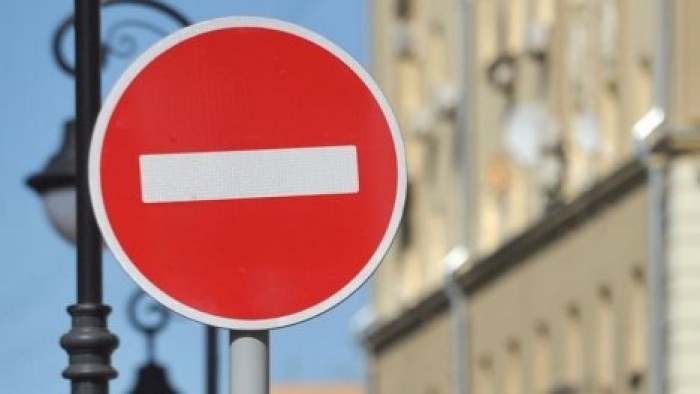 В течении двух дней дорожное движение на некоторых улицах столицы будет ограничено