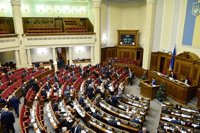 В Верховной Раде захотели дать отпор «польским негодяям»