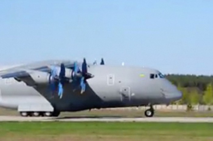 Вылет созданного вместо российского Ан-70 украинского Ан-77 попал на видео