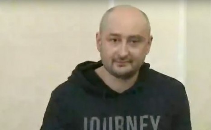 Аркадий Бабченко извинился перед женой за инсценировку своего убийства