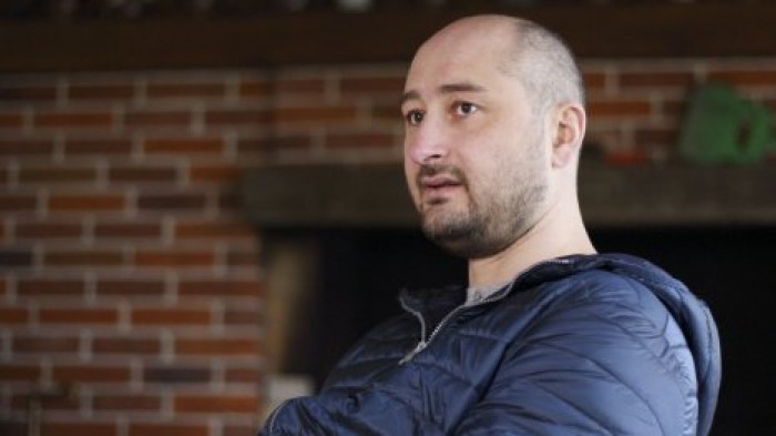 Бабченко решил стать гражданином Украины