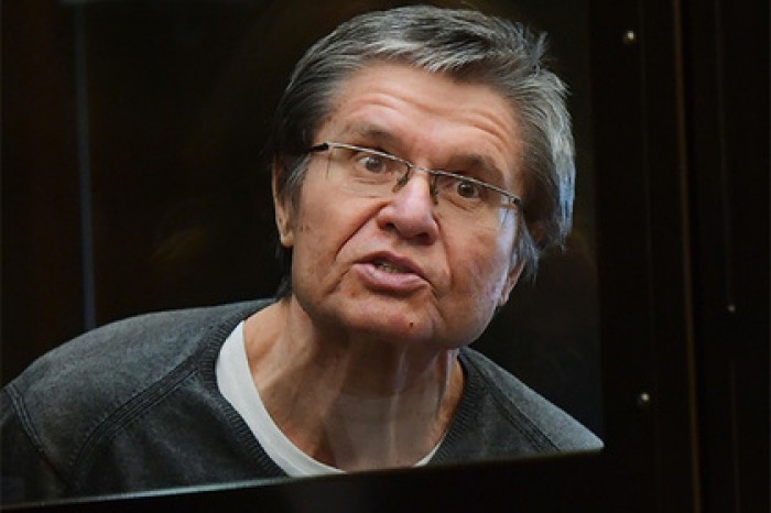 Бывший министр Улюкаев доехал до колонии