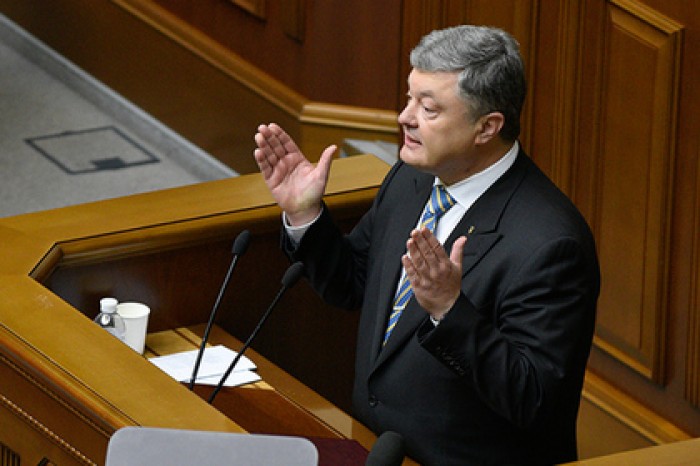 Депутатов Верховной Рады призвали начать импичмент Порошенко