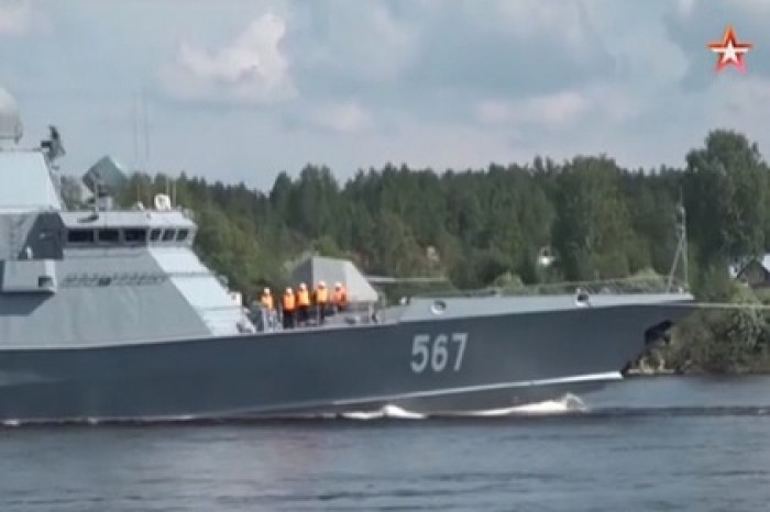 Испытания «Урагана» попали на видео
