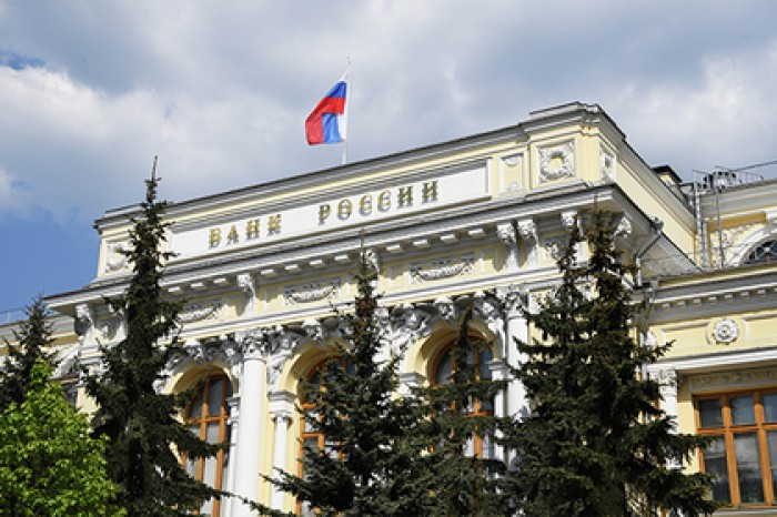 Из российского госдолга произошел массовый исход