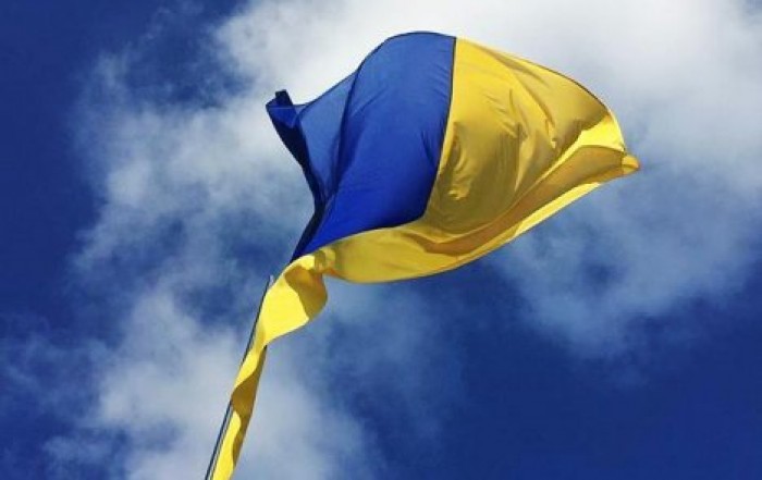 Киев ввел санкции против Рыбницкого металлургического завода