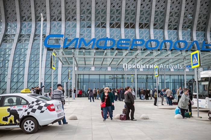 На Украине заблокировали продажу авиабилетов в Крым