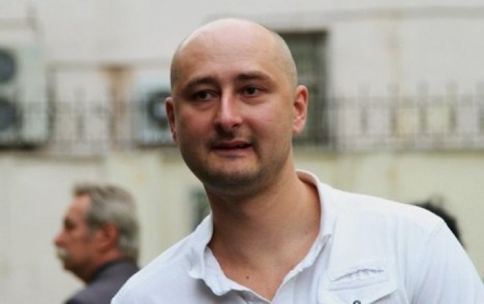 Названа причина инсценировки убийства журналиста Аркадия Бабченко
